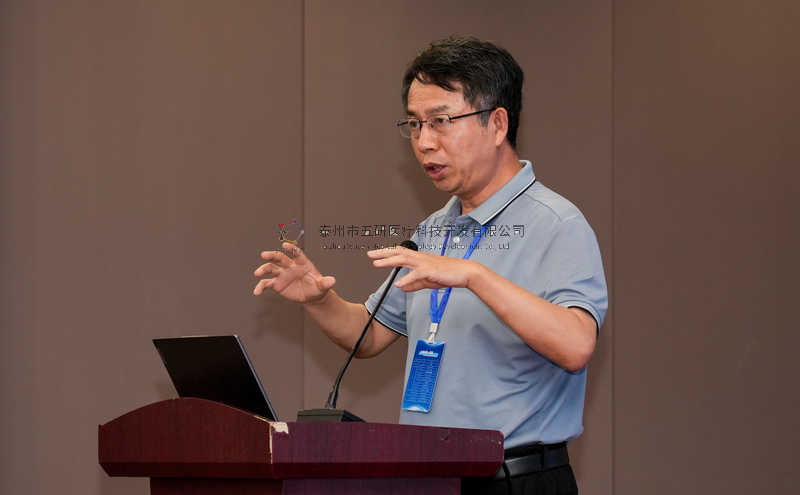 中國中醫藥信息學會科技創新與成果轉化分會2025年學術大會在貴陽成功召開